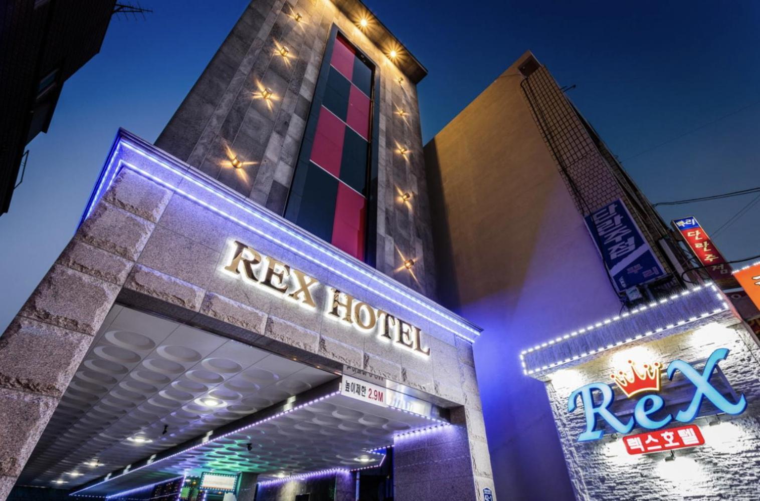 Rex Hotel Seogwipo Exterior foto
